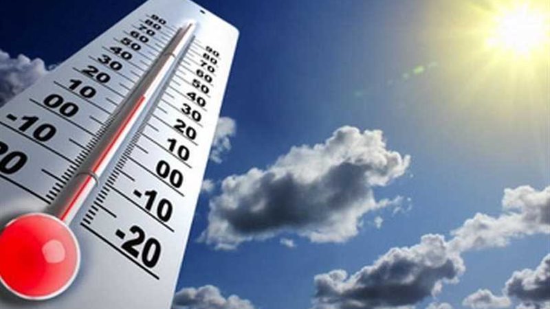 الأرصاد: الطقس غدا