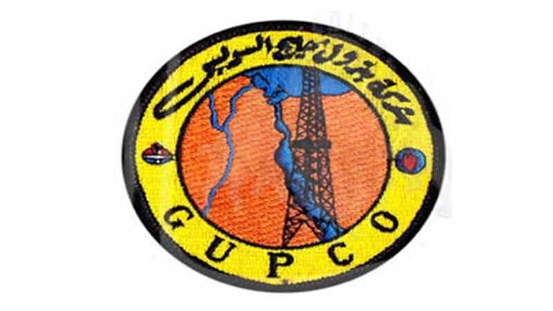 جابكو تضخ 503 ملايين