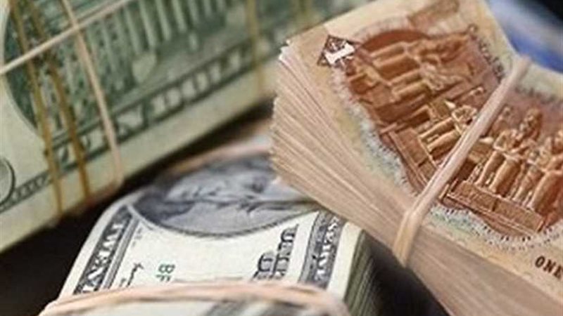 تعرف على أسعار الدولار