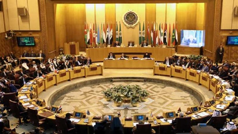 الجامعة العربية تستضيف