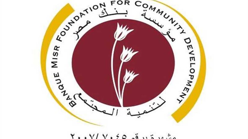 عبدالمجيد: توافر