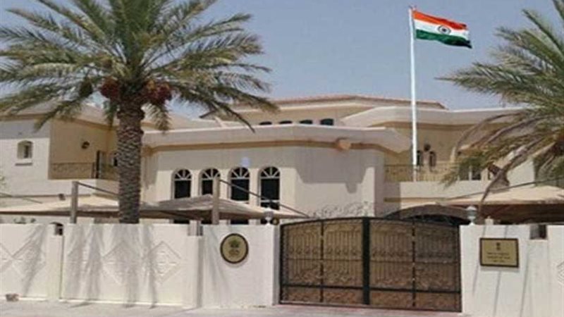 القائم بأعمال السفير