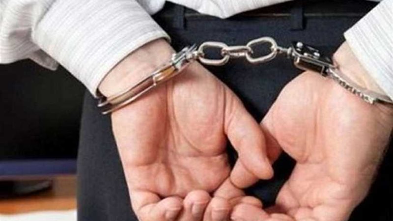 ضبط شخص استولى على