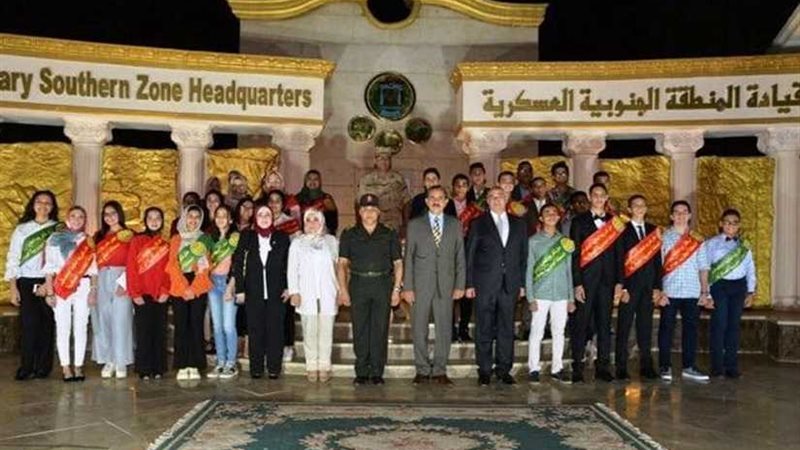 المنطقة الجنوبية