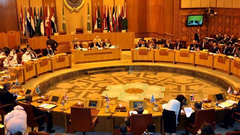 الجامعة العربية :