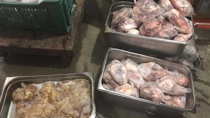 الصحة: ضبط وإعدام