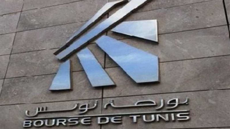 بورصة تونس تقفل على