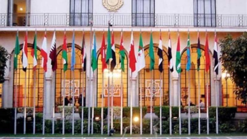 الجامعة العربية: