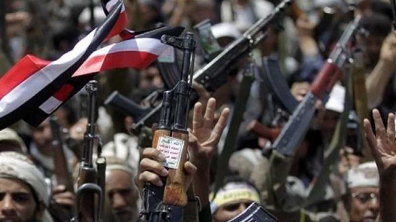 مليشيا الحوثي تتلف