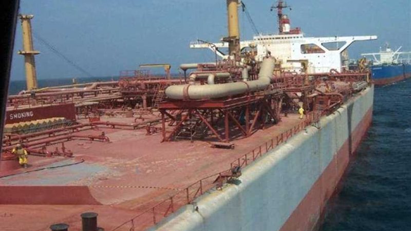 الأمم المتحدة: فريق