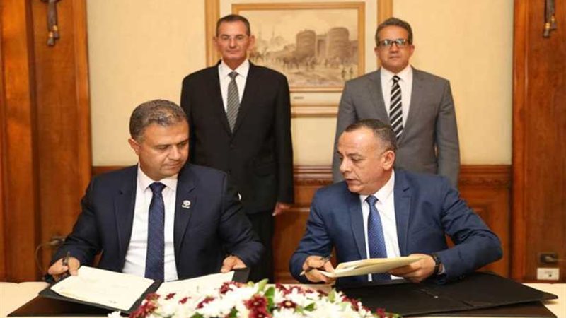 بروتوكول تعاون بين