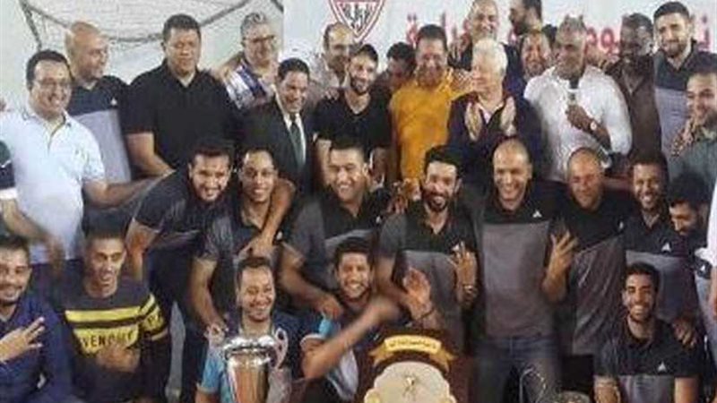 يد الزمالك يواجهون