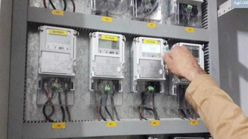 الكهرباء: تغيير 27