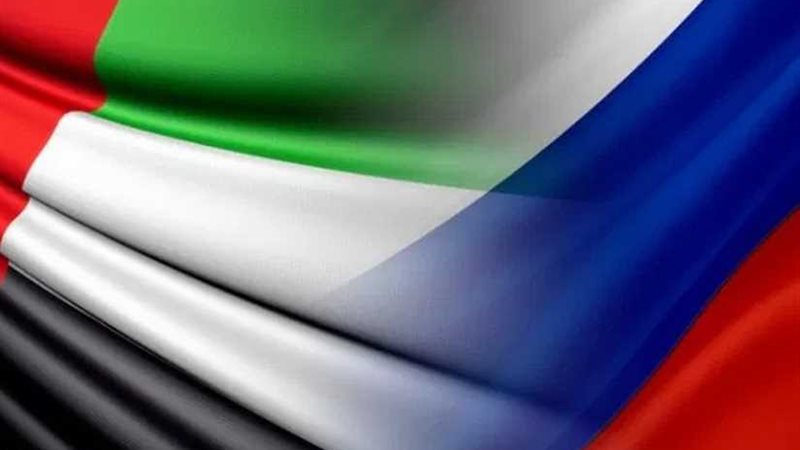 قمة أقدر رسالة إماراتية