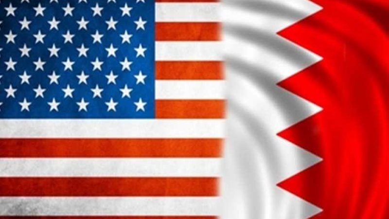 البحرين والولايات