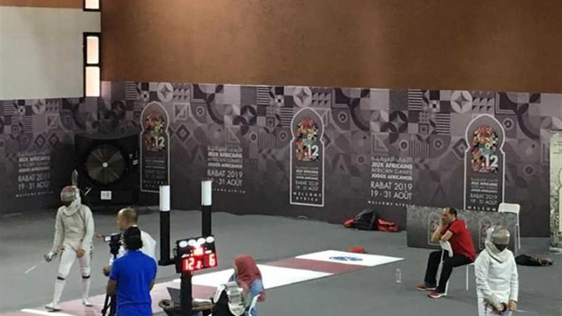 نهائي مصري لسلاح