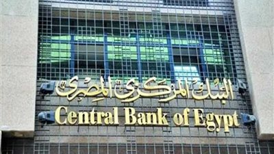 اتحاد الصناعات يبحث تعظيم الاستفادة من مبادرة 