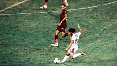 بهدف نظيف.. الزمالك ينهي الشوط الأول أمام مصر المقاصة