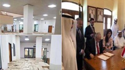 العراق يسلم الكويت دفعة محفوظات تضم عشرات آلاف الكتب
