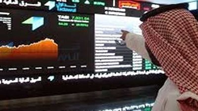مؤشر سوق الأسهم السعودية يغلق منخفضًا
