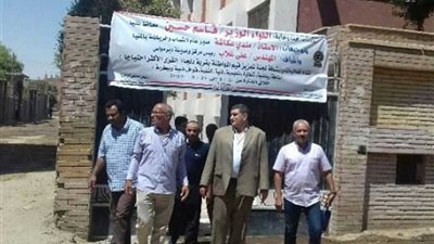 المنيا تنفذ برنامج 