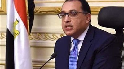 مدبولي يراجع موقف استرداد أراضي الدولة مع المحافظين تمهيداً لاجتماعات مع رئيس الجمهورية