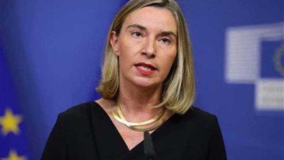 موجيريني: نؤيد عقد محادثات بين واشنطن وطهران شريطة الحفاظ على الاتفاق النووي