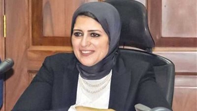 وزيرة الصحة: المرأة شريك أساسي في التوعية بنظام التأمين الصحي الشامل