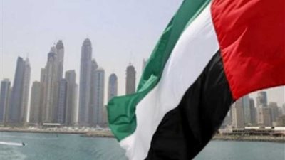 الإمارات تعرب عن قلقها الشديد إزاء الوضع جنوب اليمن