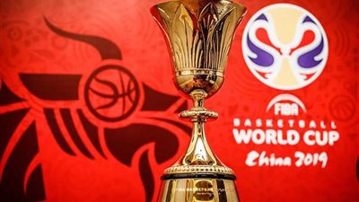 افتتاح النسخة الـ18 من كأس العالم لكرة السلة 2019 بالصين