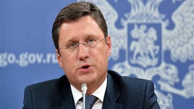وزير الطاقة الروسي: أسعار النفط مستقرة نسبيا والتقلبات منخفضة