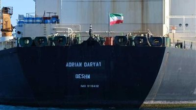 غموض حول وجهة ناقلة النفط الإيرانية 