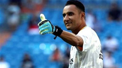 باريس سان جيرمان يضم حارس ريال مدريد الكوستاريكي نافاس