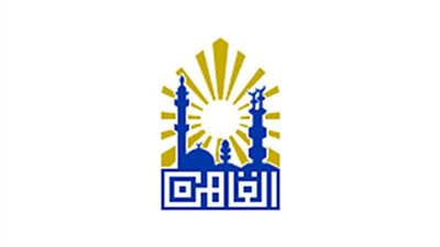 تحذير من موظفين مزيفين بالقاهرة