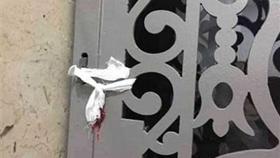 غلق 5 مراكز طبية بالأقصر لعدم مطابقة الاشتراطات والمعايير الصحية