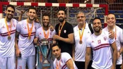 يد الزمالك أمام الدحيل القطري في تحديد مراكز بمونديال الأندية