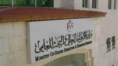 التعليم العالي:170 ألف طالب يسجلون في تنسيق الشهادات الفنية للقبول بالجامعات