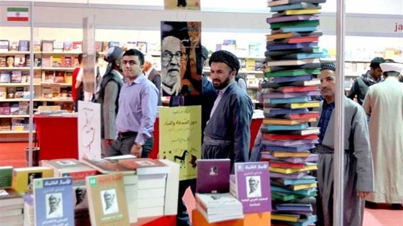 30 شركة مصرية تشارك