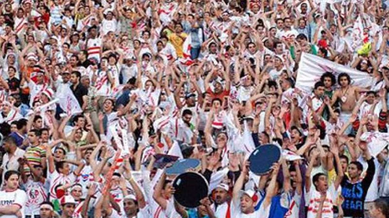 جماهير الزمالك تهاجم