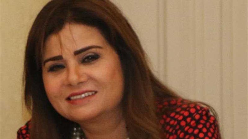 سياحة الوفد: مشاركة