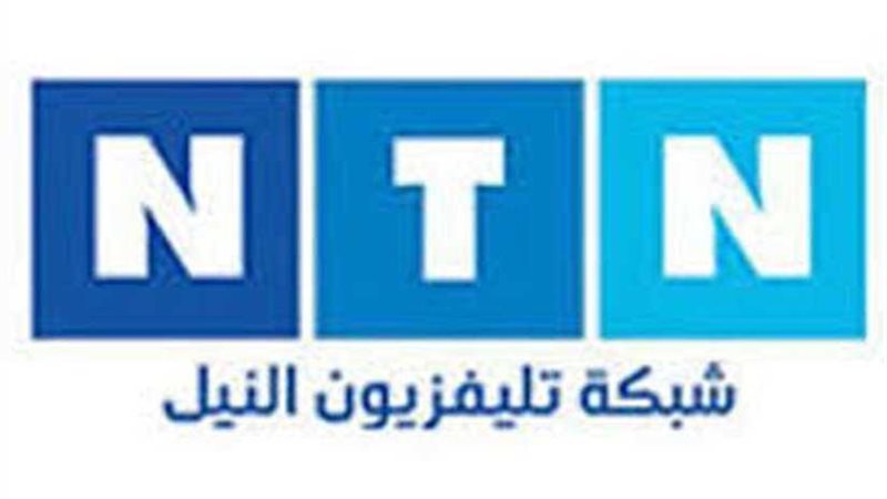 احتفال قطاع قنوات