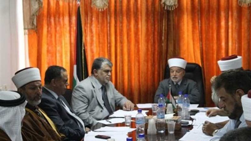 الإفتاء الفلسطيني