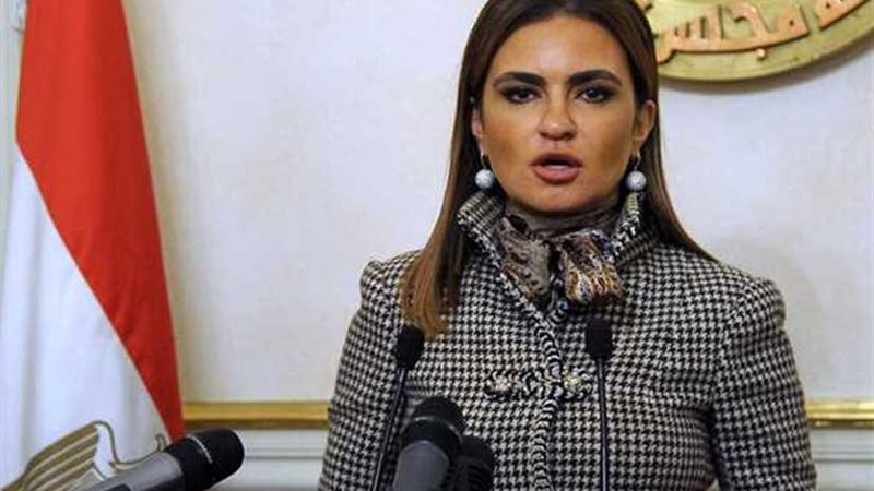 هيئة الاستثمار تقرر