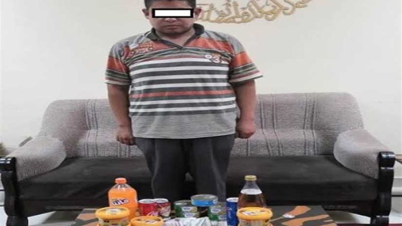 ضبط فني هندسة انتحل