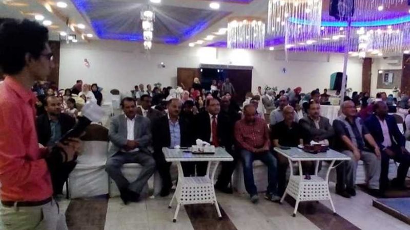 بالصور.. مستقبل وطن