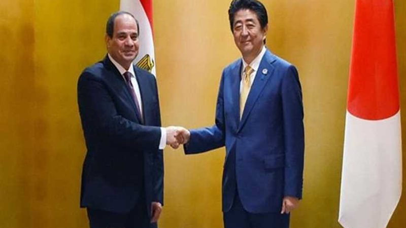 السيسى وشينزو آبى