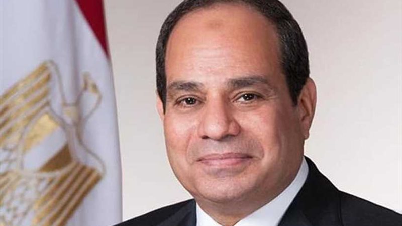 الرئيس السيسي يهنيء