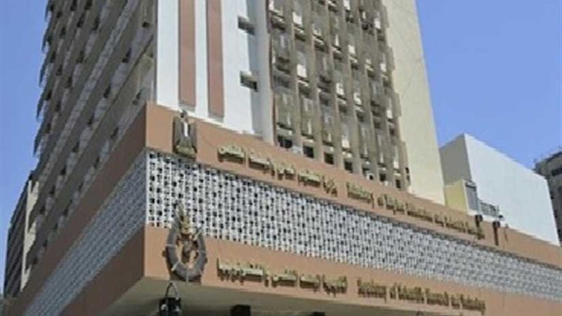 السبت.. موقع التنسيق