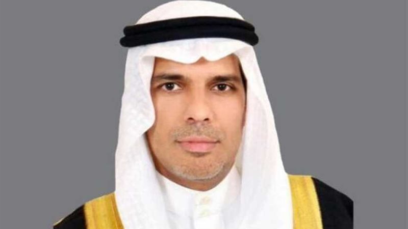 السعودية والبحرين