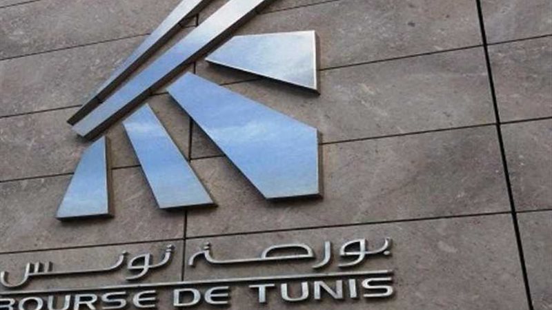 مؤشر بورصة تونس ينهي